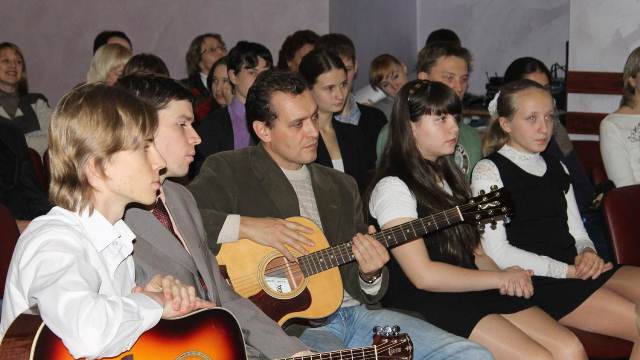 Вечер авторской песни 
